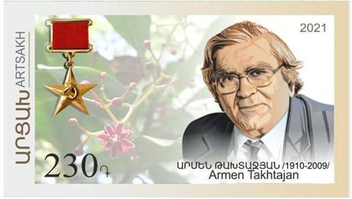 Ներմուծեք նկարագրությունը_2567